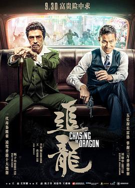 《关中匪事》